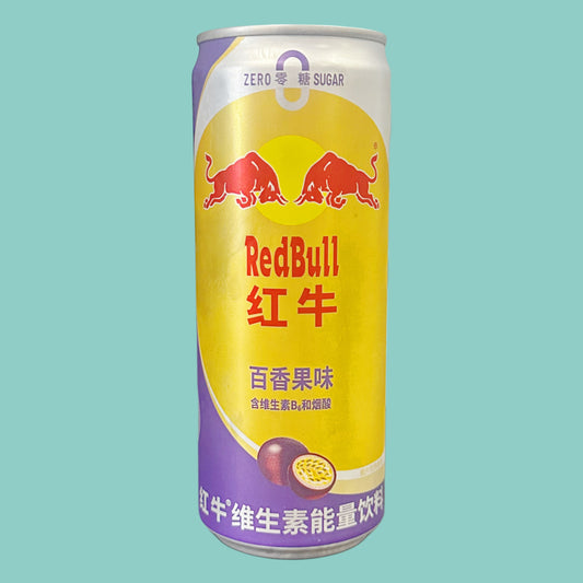 Red Bull Zero Sugar China exklusiv Maracuja 325ml