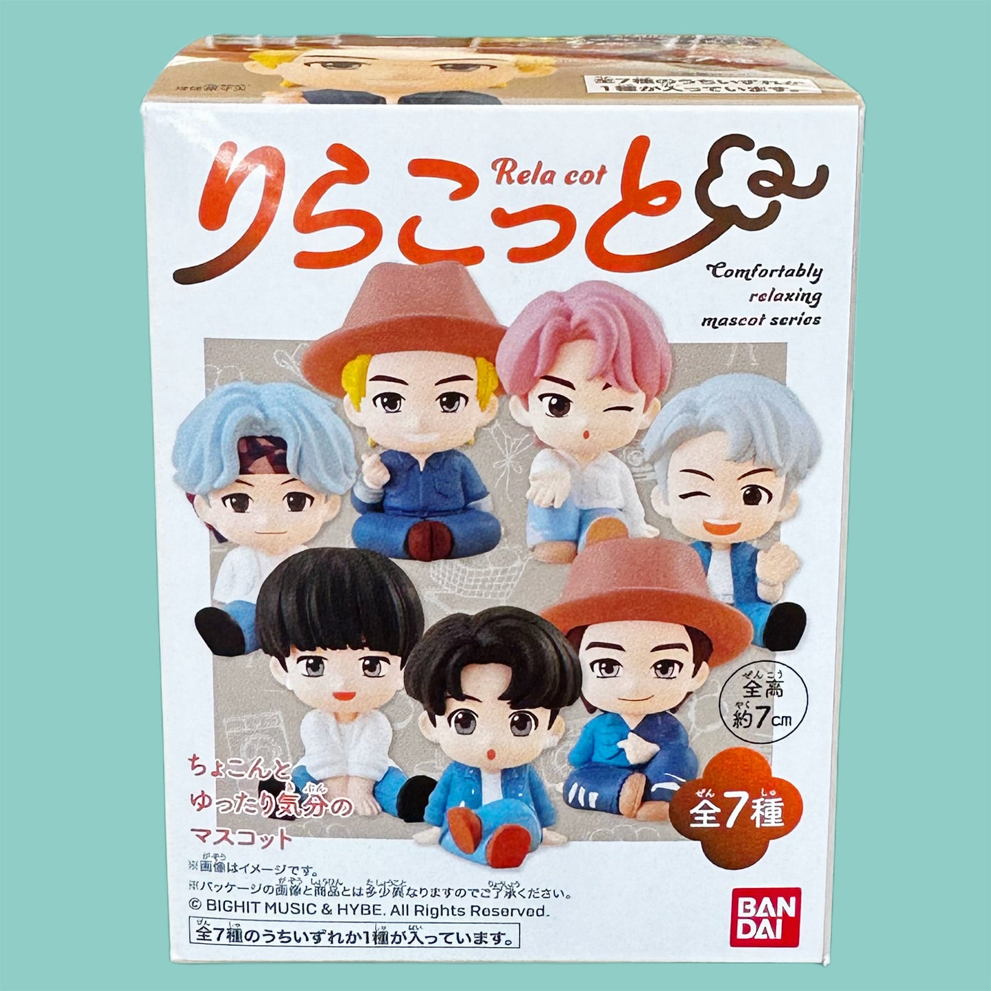 Bandai Tiny Tan Rela Cot BTS Figur (1 Stk.)