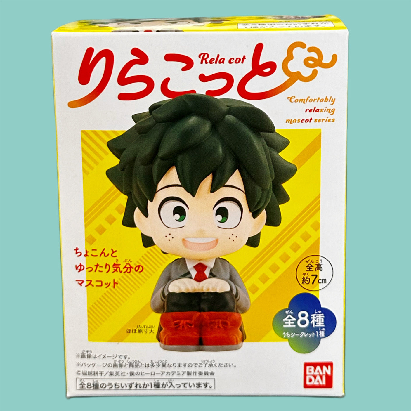 Bandai Tiny Tan Rela Cot My Hero Academia Figur (1 Stk.)