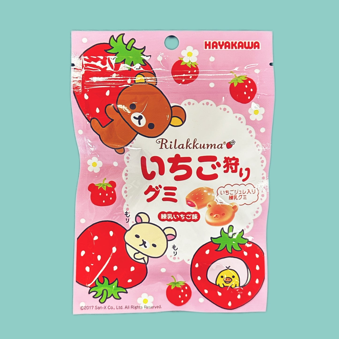 San-X Rilakkuma gefüllte Erdbeer Gummies 40g