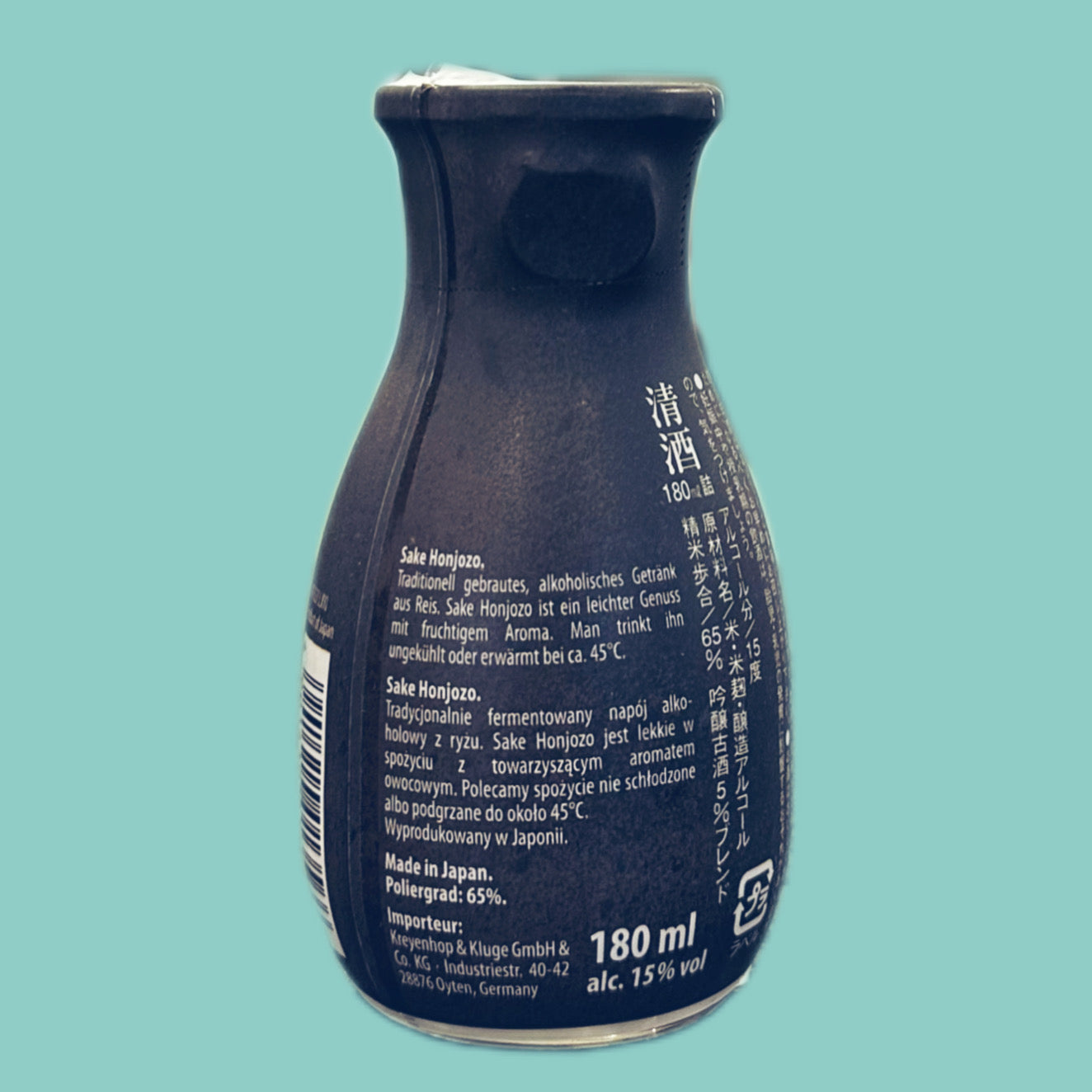 Kizakura Sake Honjozo 15% vol. 180ml hinten