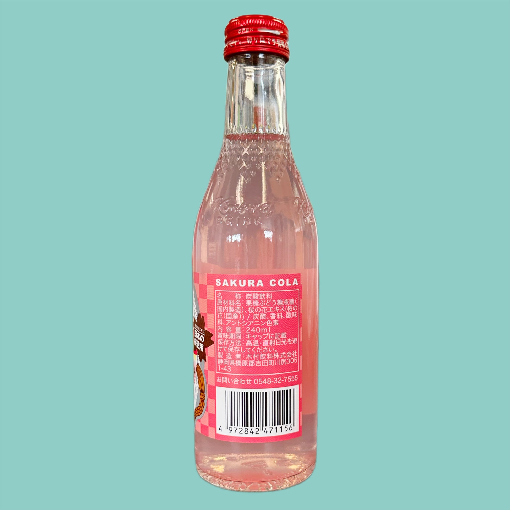 Fujisan Sakura Cola 240ml hinten