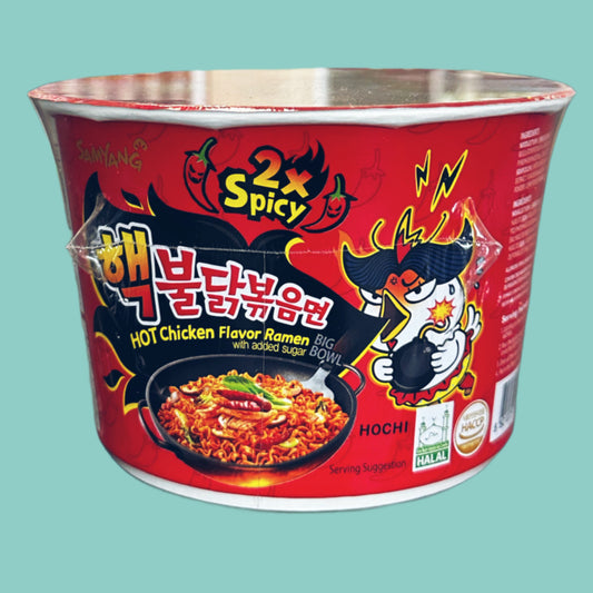 Samyang Buldak Hot Chicken 2x Spicy Instant Nudeln Ramen Cup 105g