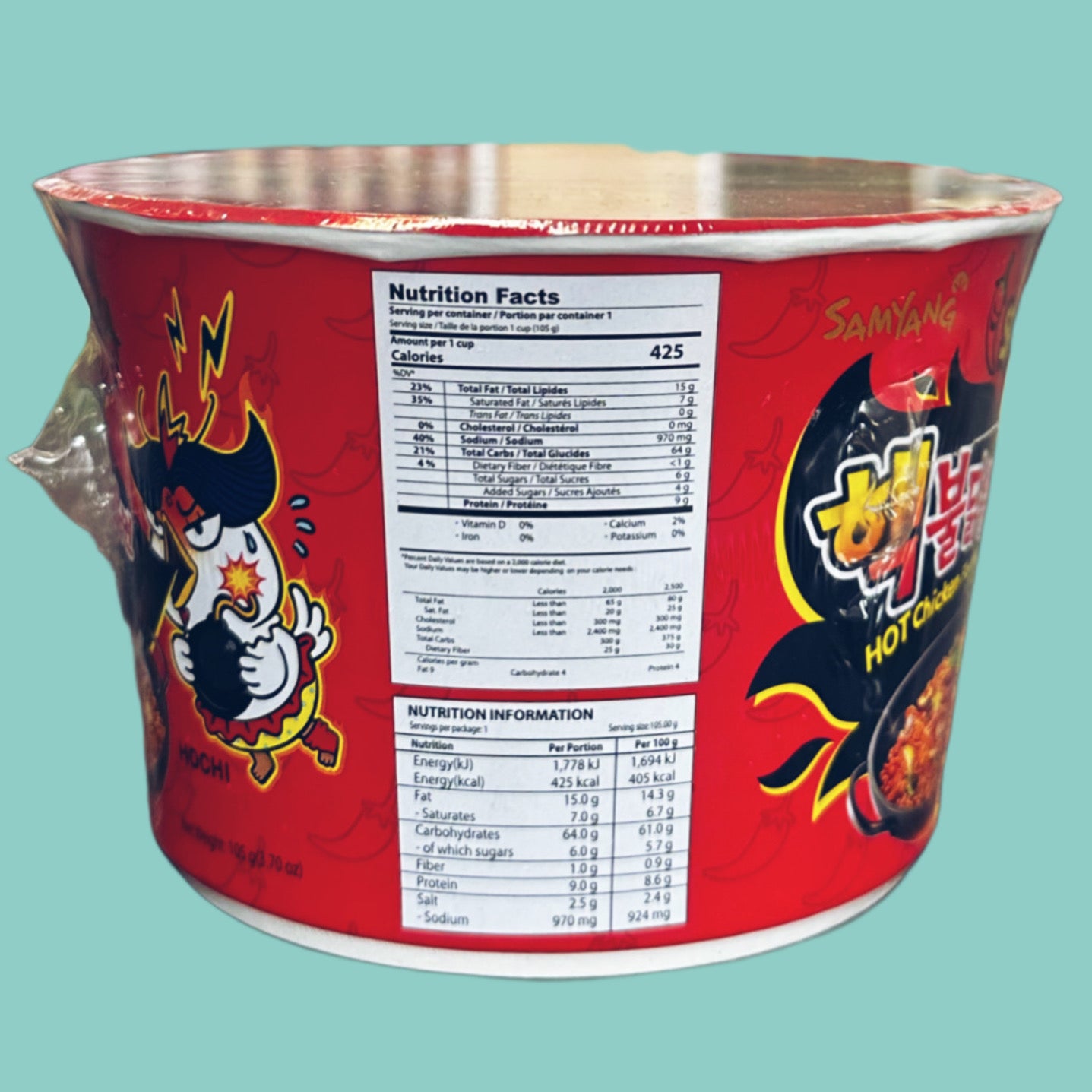 Samyang Buldak Hot Chicken 2x Spicy Instant Nudeln Ramen Cup 105g hinten