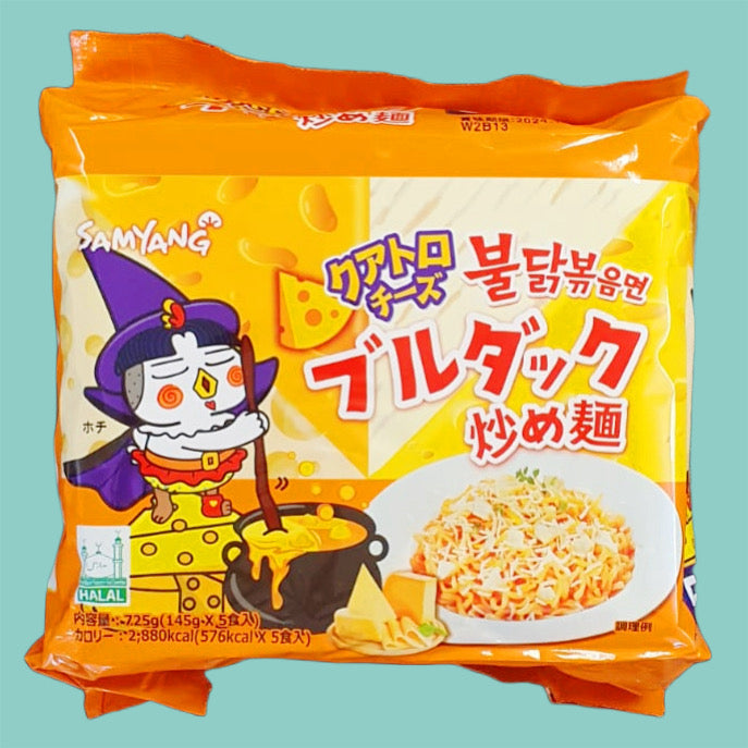 Samyang Buldak Hot Chicken 4-Käse Instant Ramen (Japanische Version) 5x145g