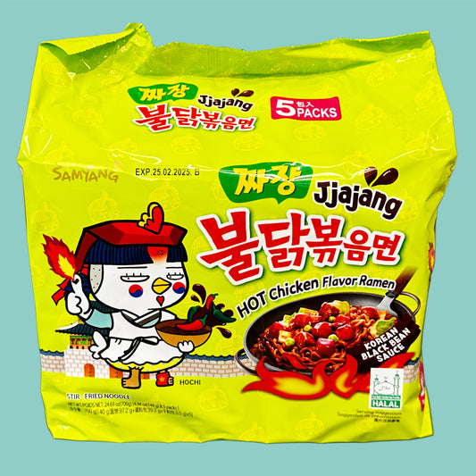 Samyang Buldak Hot Chicken Instant Nudeln Jjajang 5x140g