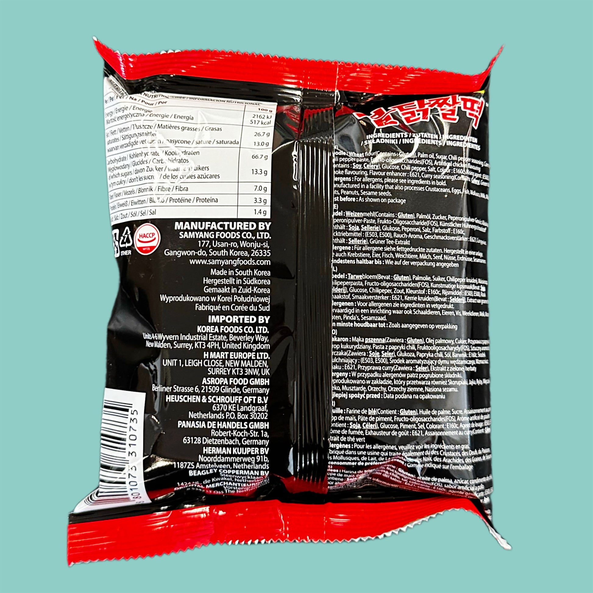 Samyang scharfes Zzaldduk mit Hühnchengeschmack 120g hinten