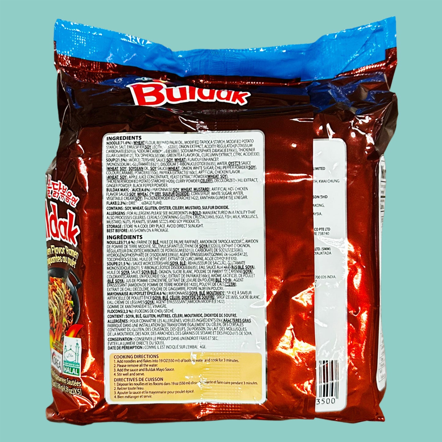 Samyang Buldak Hot Chicken Yakisoba 5x130g hinten