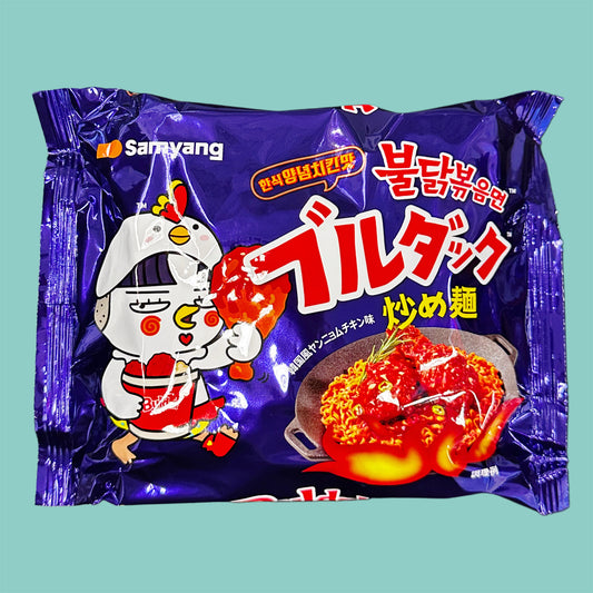 Samyang Buldak Hot Chicken Yangneom Instant Nudeln 140g