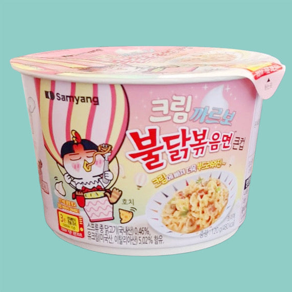 Samyang Buldak Hot Chicken Creamy Carbonara Instant Ramen Cup 120g