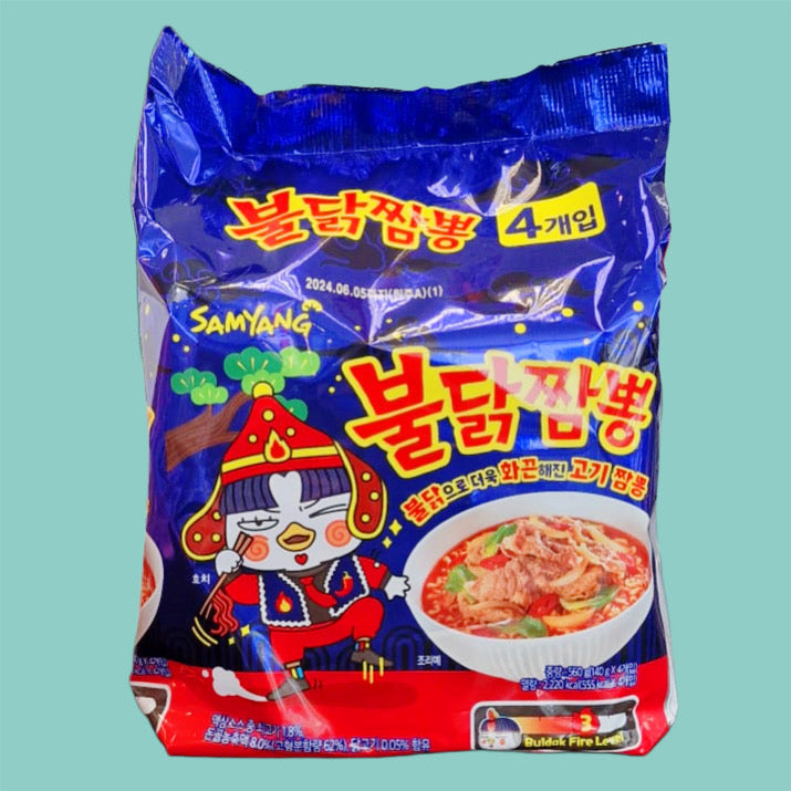 Samyang Buldak Hot Chicken Jjamppong Instant Ramen (4x140g) 560g