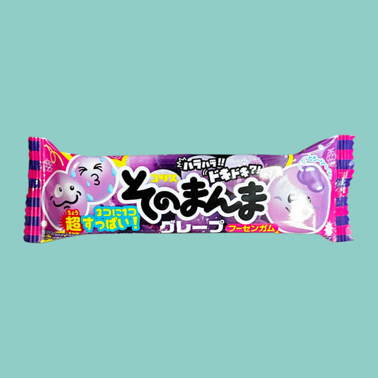 Coris super saure Trauben Kaugummis 14,4g