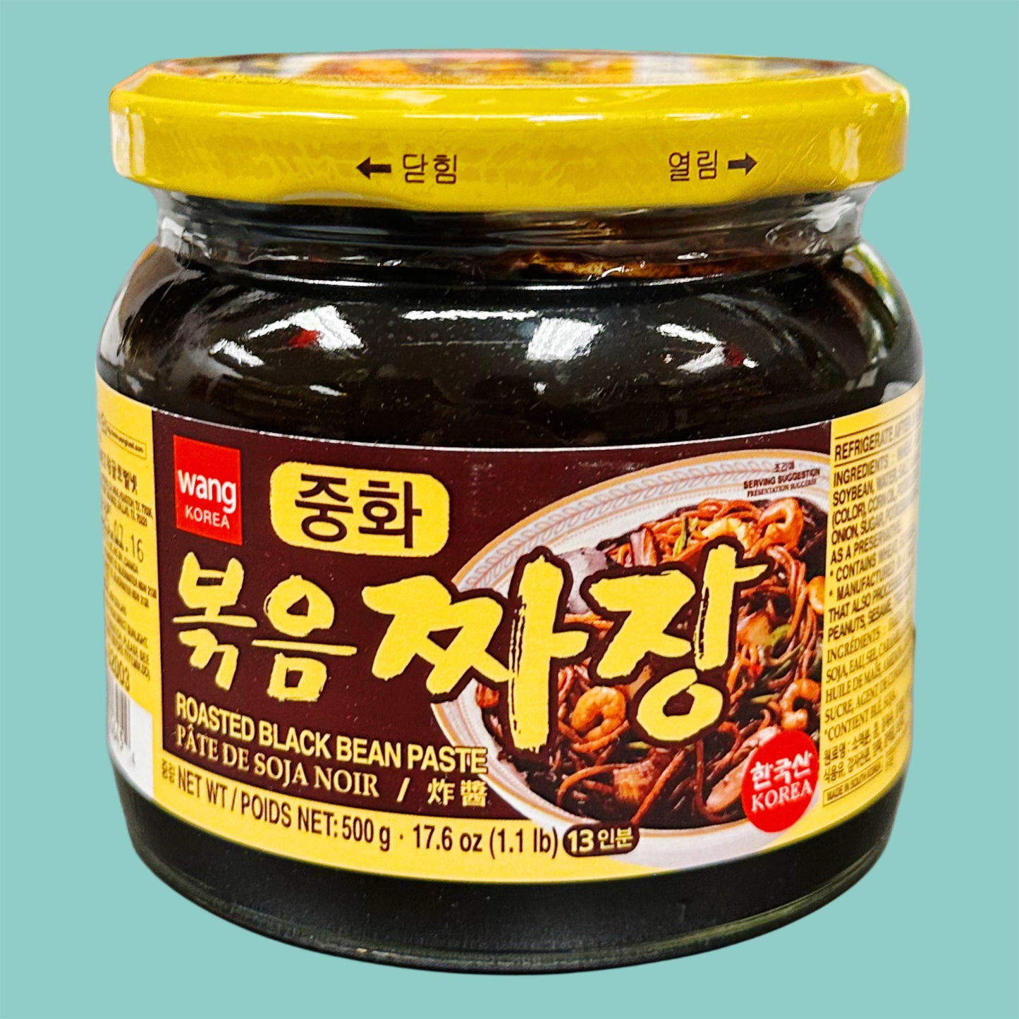 Wang Korea geröstete schwarze Sojabohnenpaste 500g