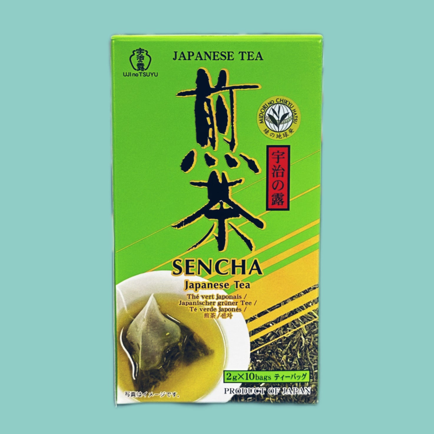 Ujinotsuyu japanischer Sencha Grüntee 20g