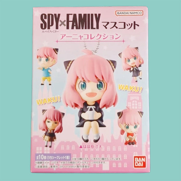 Bandai Spy x Family Anya Kollektion Anhänger (1 Stk.)