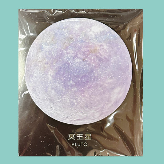 Planeten Sticky Notes (1 Set) pluto