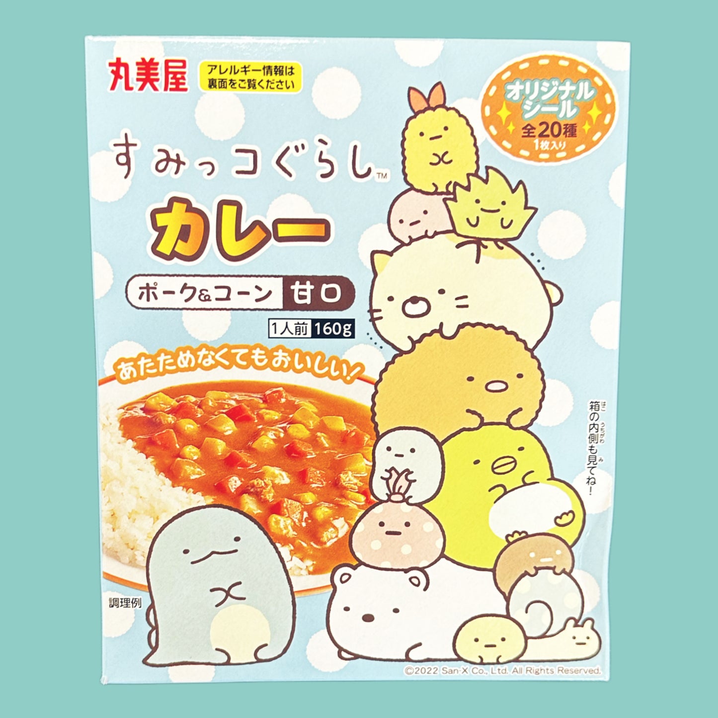 Sumikkogurashi Instant Curry mit Mais & Schweinefleisch 160g