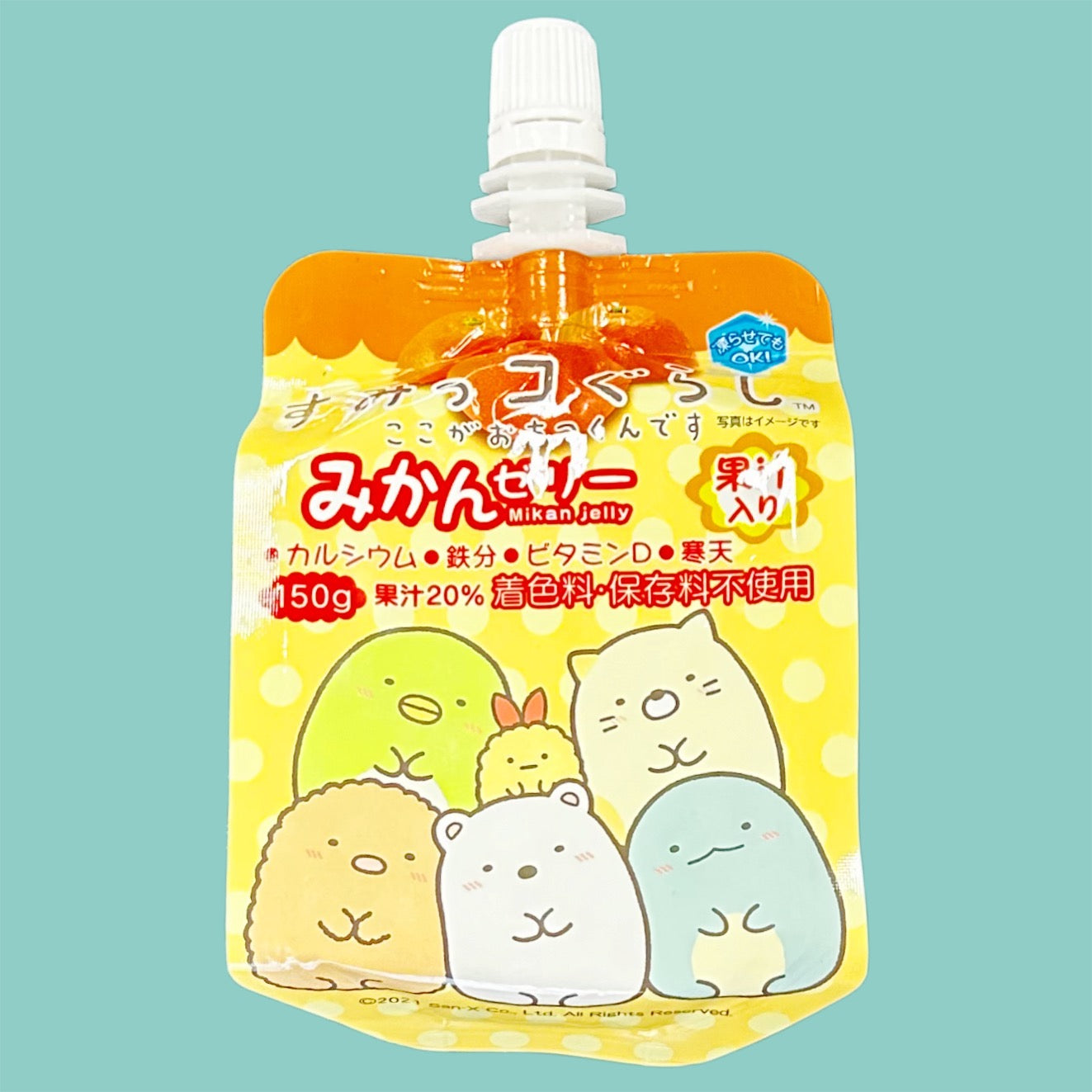 Yokowo Sumikkogurashi Vitamin Jelly Orange 150g