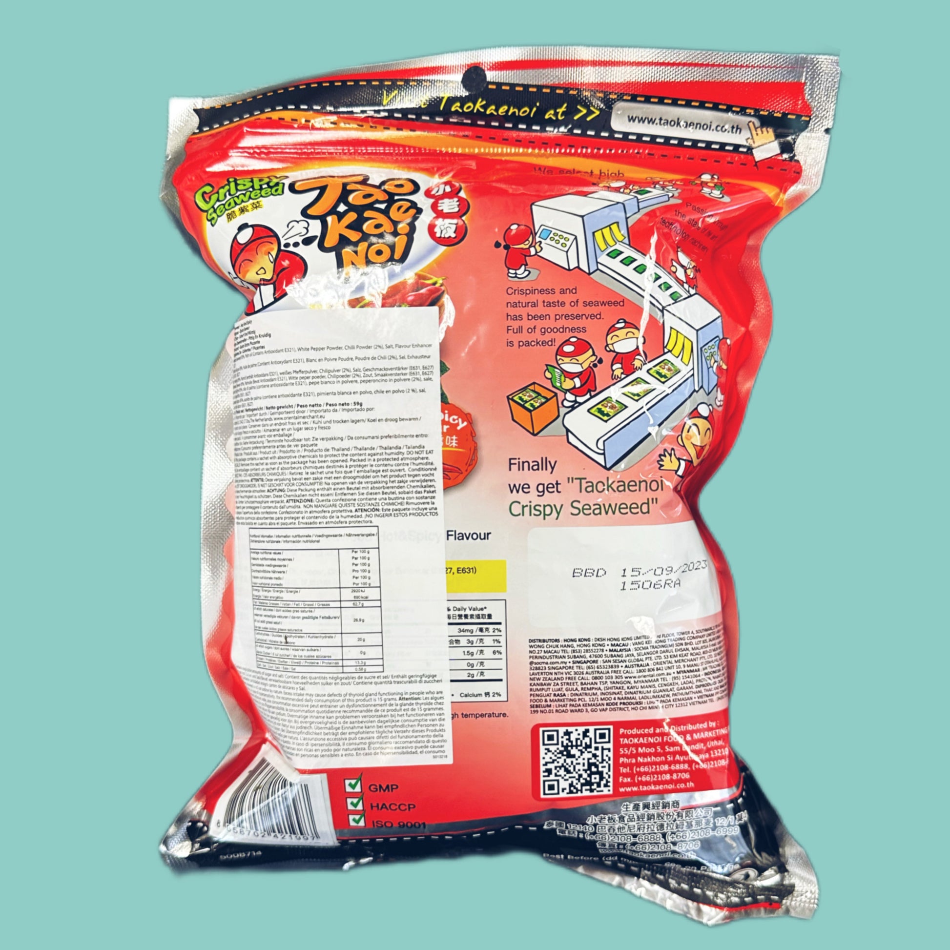 Tao Kae Noi Seetang Snack scharf Vorteilspackung 59g hinten