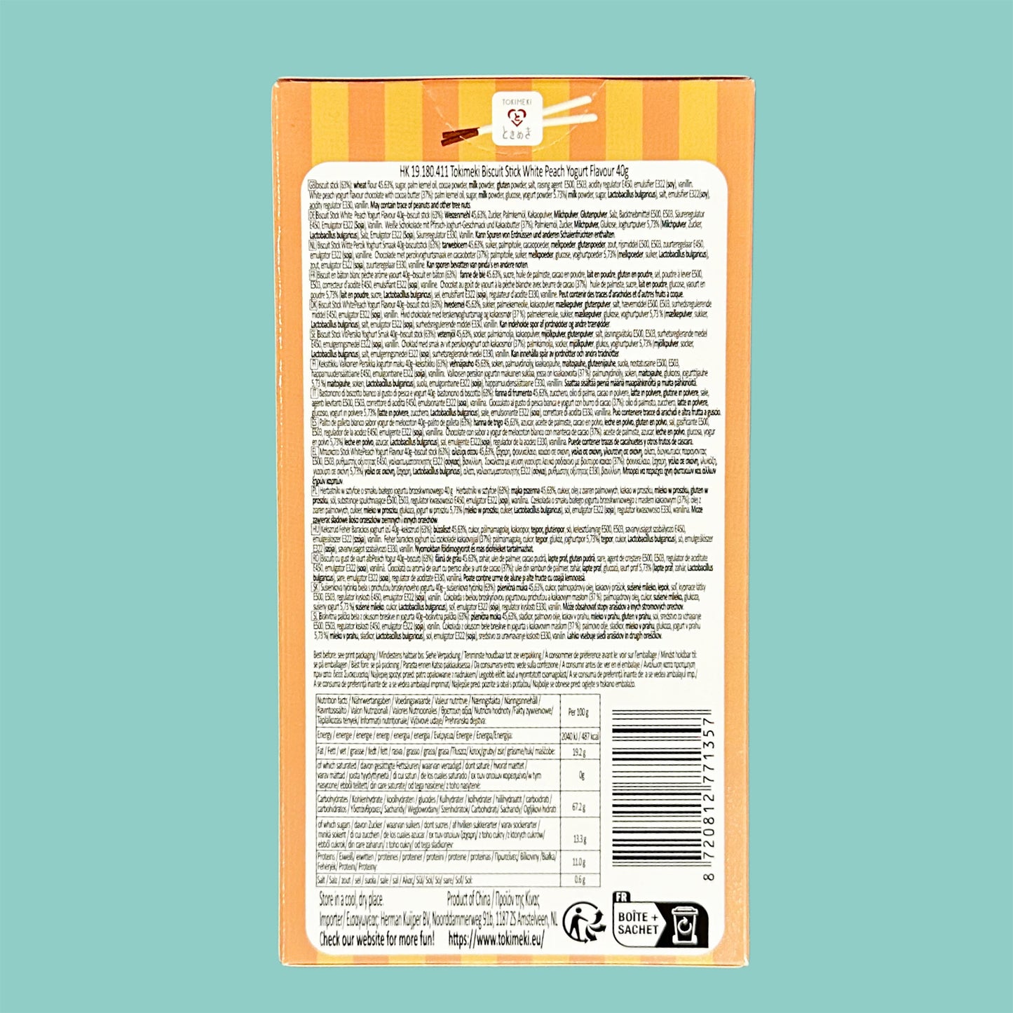 Tokimeki Biscuit Pfrisich Geschmack 40g hinten
