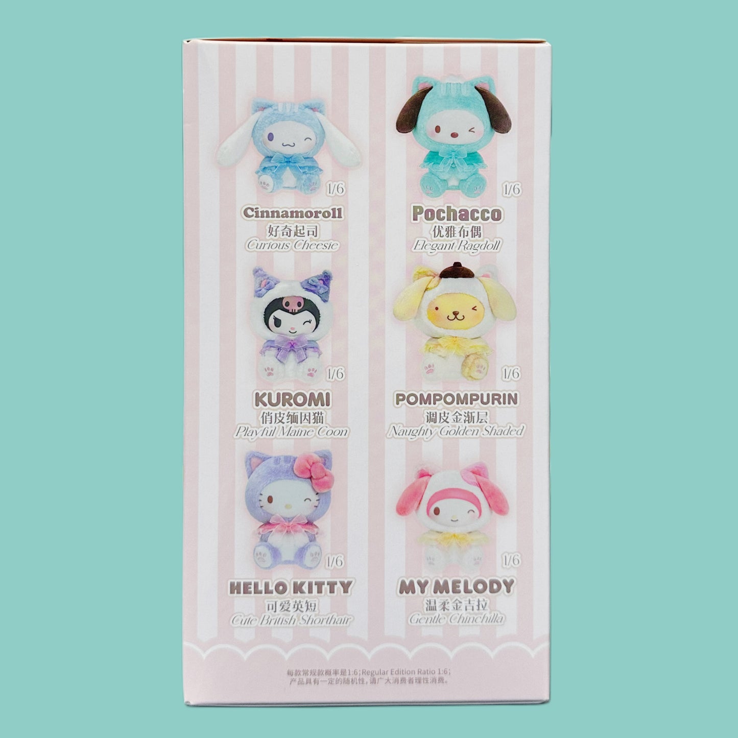 Top Toy Sanrio Charaktere ,,Spiel mit Kätzchen'' Blindbox (1 Stk.) hinten