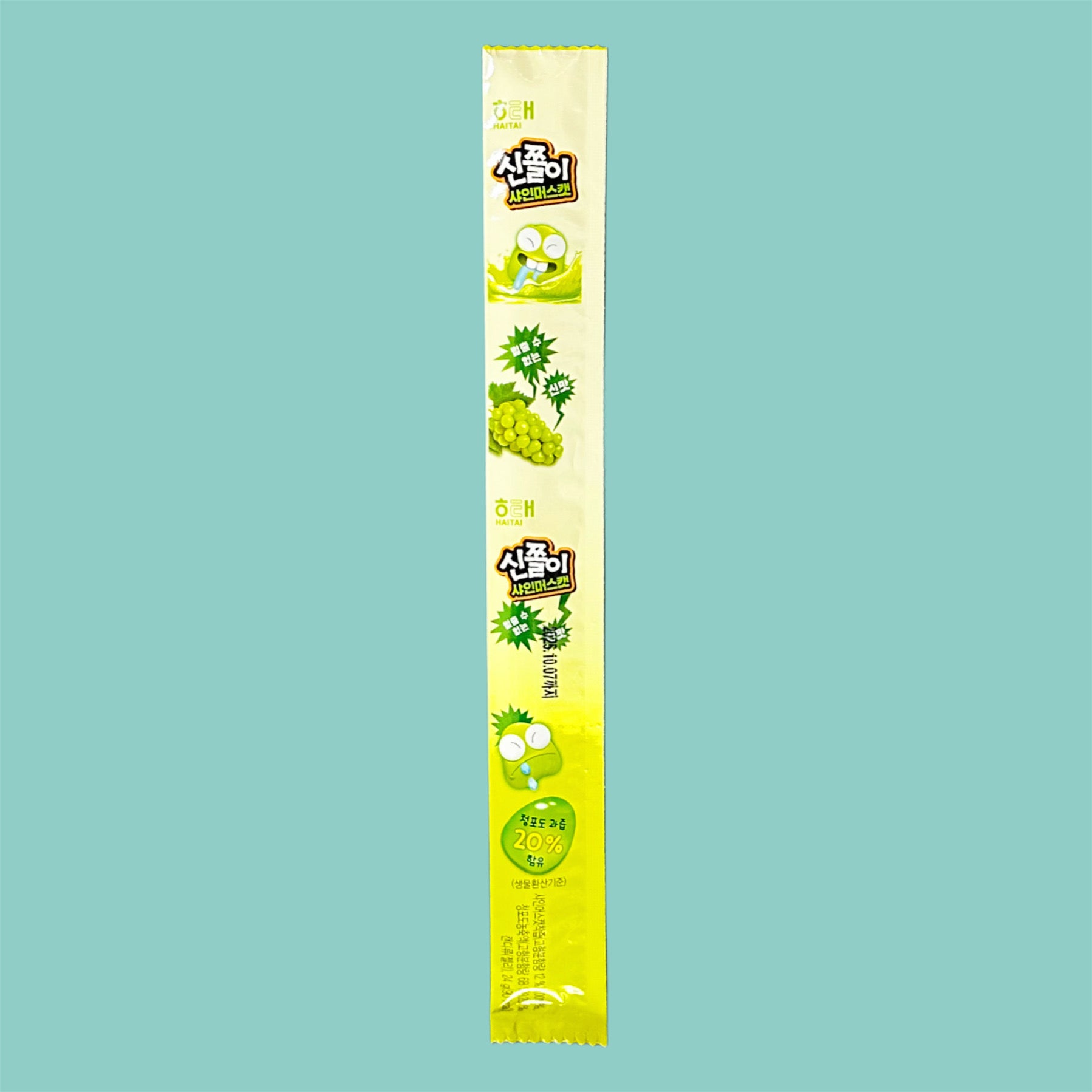 Haitai saures Jelly Gummibärchen mit Muskatgeschmack 24g