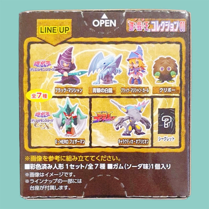 Bandai Yu-Gi-Oh! Figuren Collection #01 (1 Stk.)